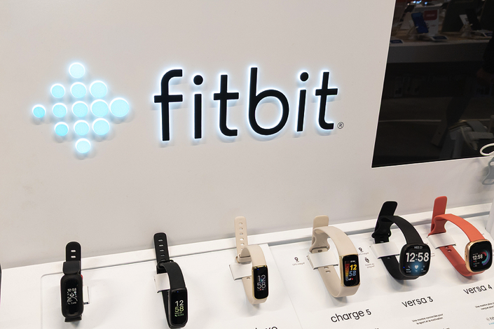 Fitbit selection